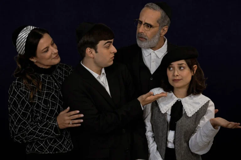 ‘Mazal Tov – Quando a Vida Sorri’ estreia em São Paulo